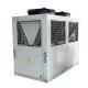 Modular Industrial commercial Air Cooled Chiller Machine 24000m3/h 65kw