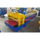 Roofing Glazed Tile Roll Forming Machine Light Weight High Strengt