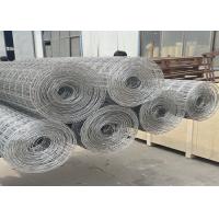 New Product Welded Wire Mesh Fence 4x4 11 Gauge