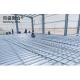 Q235Q345 Low Carbon Steel Two Story Steel Structure Gymnasium with CAD Drawing Design