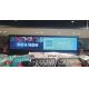 Bar Stretched HD  LCD Advertising Display For Supermarket / Retial Store