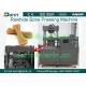 Newly Designed PLC Hydraulic Pet Food Processing Equipment CE