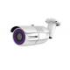 2.0MP Waterproof  Starlight HD IP Bullet Camera CV-XIPS628HW