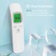 Infrared Medical Forehead Thermometer Portable Thermometer Fever Alarm