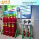 Automated Start IG100 Inert Gas Fire Suppression System 20MPa DC24V