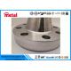 Stainless Steel RF Alloy Steel Flanges Welding Neck A182 321H Forged Fatigue Resistance