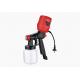 US 25/Piece FSL-27 Electric HVLP Portable Sprayer Paint Spray Gun 1.5mm Fluid Nozzle