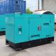 4M10G100 Baudouin Diesel Generator 90kw 112kva  ATS Container Optional