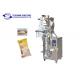 Vertical 5 - 330ml Sachet / Spices Powder Packing Machine