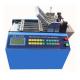 YS-100W Automatic Rubber Hose Cutting Machine, Cutter For Rubber Silicone Hose