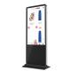 1428.48*803.52MM Floor Stand Digital Signage