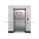 1.0m/S VVVF Machine Room Less Elevators 1000KG Gearless Traction
