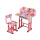 2-Piece Children'S Study Desk And Chair Set Kids Playroom Furniture 700x380mm