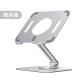 Beautiful Design Aluminum Alloy Material Tablet Stand in Modern 18*16*4.2cm with Stylish
