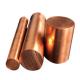 C2800 C1100 8mm 16mm Brass Copper Rod Bar Copper Nickel Round Bar For Construction