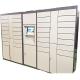 Outdoor Electronic Parcel Delivery Lockers , post parcel locker