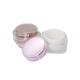 Square Acrylic Double Wall Cosmetic Skincare Cream Jar 100g Od 87mm