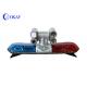 Emergency  LED Red And Blue Strobe Light Bar IP66 With HID PTZ Camera