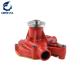For DH220-3 DH300-7 DH225-9 Excavator Engine Spare Parts Water Pump 65.06500-6139C