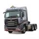 Customer's Requirement HOWO Max Heavy Truck Classic Edition 510HP 6X4 4X2 Tractor