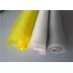 The insect net of high density polyethylene material is used in agricultural greenhouse for insect control
