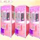 Wholesale different style toy claw crane/ vending gifts game machine arcade claw machine for sale