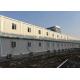 Temporary Custom Container House Environment Friendly Aluminum Frame Door