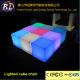 Event Decorative RGB Color Changing LED Bar cube chair