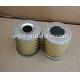 High Quality Fuel Filter For China Truck 0506 C0506
