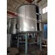 Agricultural Organic Fertilizer Disc Dryer Multi Layer Continuous Drying Equipment