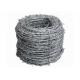 1.8mm Diameter Military Barbed Fencing Wire Rust Resistant