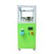 Manufacturers directly supply lighting hardware spare parts counting machine fully automatic counting machine single plate