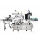 Food Bottle Labeling Machine with Date Code Printer and Automatic Screw Capping Advantage