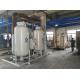 Carbon Steel Industrial Nitrogen Generator For Metallurgy Industry 1 - 2000 Nm3/H