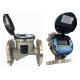 Accuracy Class1 Electronic Water Meter / Gprs Water Meter DN50-300 Pipe Range