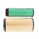 Factory Wholesale Engine air filter K2652 For Chinese Truck j6p