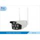 Waterproof 1080p Wireless Security Camera Outdoor With 110 Degree Viewing Angle