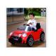 Kids Electric Ride On 12V with Remote Control Product Size 115*63*60cm Max Loading 20kg