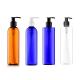 Brown Blue PET 200ML Refillable Lotion Container With Pump For Liquid