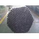 1 - 15mm WT Seamless Cold Drawn Steel Tube , Seamless Black Steel Pipe For Steering Gear