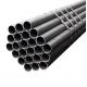 API ASTM Bs DIN GB JIS 10#-45# Q195-Q345, ST35-ST52 Seamless Steel Tube