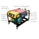 7500W Industrial High Pressure Cleaners Jet Cleaning Machine For Oil Pipes