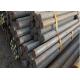 High Durability 20# ASTM A36 Steel Round Bar 1.2344