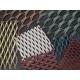 1.0mm 1.2mm Galvanised Expanded Mesh Aluminum Expanded Wire Mesh