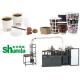 High Speed Paper Cup Machine,Shunda automatic high speed paper hot cup forming machine taiwan tech best selling in USA