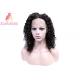 Indian Human Lace Front Wigs Dark Brown 250g - 350g Virgin Cuticle Aligned Hair