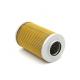 SY75 Suction Filter WUX-250*80-J 730403000028 EF-107Q-100420 60047431 for Excavator