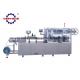 High Speed Blister Packaging Equipment , Stainless Steel Blister Packing Machine