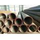 ASTM A106 A53 Grade B Seamless Steel Pipe API 5L GR.B