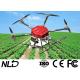 CE 16-65L Agriculture Spraying Drone 7KW Water Cooling Engine System